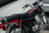 Honda CD 70 ( Model 2021 )