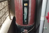 55 gallon canon gyser.