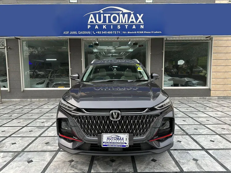 Changan Oshan X7 2023