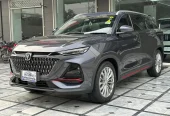 Changan Oshan X7 2023