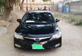 Honda Civic Prosmetic 2007