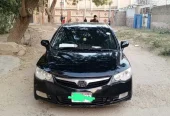 Honda Civic Prosmetic 2007