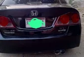 Honda Civic Prosmetic 2007