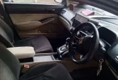 Honda Civic Prosmetic 2007