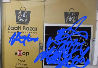 a63e2cc6-2982-49e3-840a-b7604f75b9de