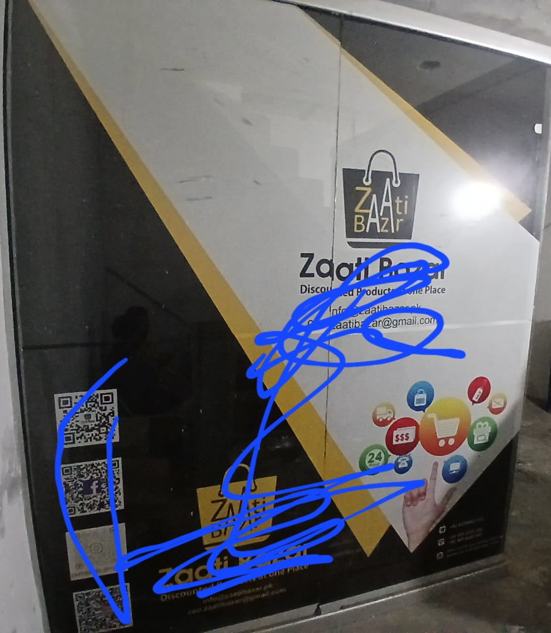 Set of Fixed Office Glas Front