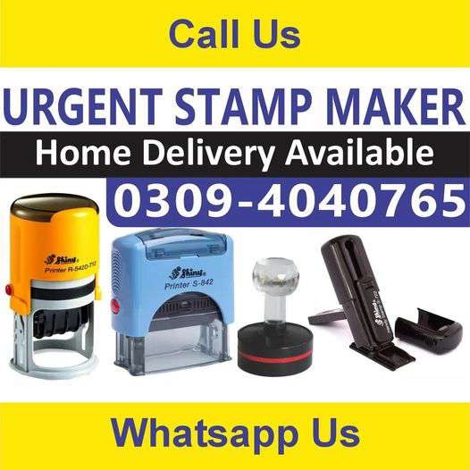 Embossed Seal Maker in Lahore