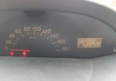 536043861-600×450-1